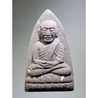 ราคา Antig Fast 5483 หลวงปู่ทวดเนื้อผง หลวงปู่ทิม วัดพระขาว อำเภอบางบาล จังหวัดอยุธยา สร้างปี 2519 (29855659413)