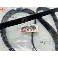 ราคา สายพานหน้าเครื่อง 1JZ-GE 1JZ-VVTI 2JZ-GE 2JZVVTI 6PK1955 90916-02305 (43219148062)