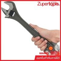 ราคา BAHCO (BAHCO) ประแจเลื่อน 12" (8073) (29840263314)