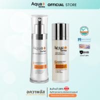 ราคา Aqua+ Series Radiance-Intensive Essence 30 ml. กับ Smoothing-Bright Soft Scrub Essence (24292340508)