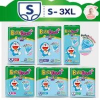 ราคา BabyLove กางเกงผ้าอ้อม รุ่น DayNight Pants Plus เบบี้เลิฟสีเขียว S-3XL(1ห่อ) (1233964530)