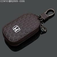 ราคา 【2015 -2025】 Feng พัดลม Lingpai Xiangyu Accord หยก Odyssey CRV Crown แผนที่ Universal ผู้ชายและผู้ห (55805597016)