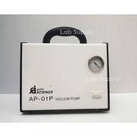 ราคา AUTO SCIENCE_Vacuum Pump ปั๊มสูญญากาศ เเบบ Diaphragm Pump พร้อมสายยางทนเเรงดัน (20967283630)