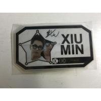ราคา เข็มกลัด XIUMIN EXO (76311837)