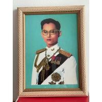 ราคา ภาพพิมพ์เก่าพร้อมกรอบ พระบรมฉายาลักษณ์ในหลวงรัชกาลที่ 9 พระบาทสมเด็จพระมหาภูมิพลอดุลยเดชมหาราช บรมนาถบพิตรของบูชาและสะสม (21284780518)