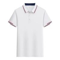 ราคา เสื้อโปโลสํานักงานธุรกิจของผู้ชายเหมาะกับอาการเชื่อฟังและชื่นชมบรรยากาศที่อ่อนเยาว์และอินเทรนด์พร้อมบุคลิกที่ไม่ซ้ําใครและเ (49654610356)