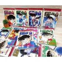 ราคา [แยกเล่ม] มือสอง Detective CONAN โคนัน ภาคพิเศษ AOYAMA Gosho สภาพบ้าน-สะสม เล่ม 2-13 (18660156717)