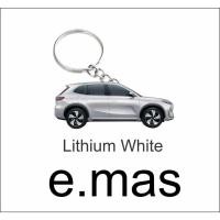 ราคา 2025 Proton eMas 7 EV SUV 2d พวงกุญแจ e.mas e-mas (28285662302)