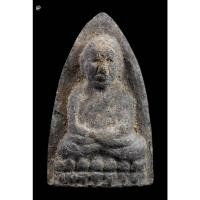 ราคา พระหลวงปู่ทวดเนื้อว่าน วัดโพธิ์ท่าเตียน (วัดพระเชตุพนฯ) ปี 2502 สร้างพิมพ์ใกล้เคียงกันกับพิมพ์ หลวงปู่ทวดวัดช้างไห้ ปีพ. (27691163602)
