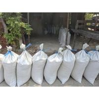 ราคา รำอ่อน รำละเอียด 10 กก.(กระสอบ) (29983130241)