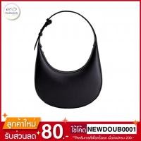 ราคา MANGO กระเป๋าสะพาย รุ่น hobo shoulder bags (19648521017)