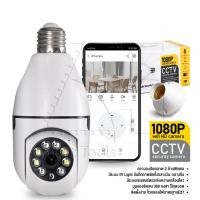 ราคา InniTech กล้องวงจรปิด กล้องหลอดไฟ IP Camera CCTV ดูผ่านมือถือได้ หมุนรอบตัว 360 องศา 2 ล้านพิกเซล รุ่น INNT-M309 (837691023)