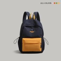 ราคา กระเป๋าเป้สะพายหลังสีตัดกัน สไตล์ลำลองใหม่ ความจุขนาดใหญ่ น้ำหนักเบา เหมาะสำหรับผู้หญิงและนักเรียน (42077705877)
