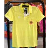 ราคา เสื้อโปโลปักตราสัญลักษณ์ ยี่ห้อ FLY HAWK สีเหลือง (6888932695)