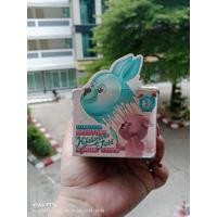 ราคา Elizavecca Moisture Hyaluronic Acid Memory Cream เมมโมรี่ครีม กรดไฮยารูลอนิก ให้ ความชุ่มชื้น100 g. Made in Korea (26706889982)