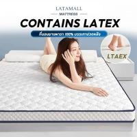 ราคา ที่นอนยางพารา ที่นอนเพื่อสุขภาพ 3ฟุต/3.5ฟุต/5ฟุต/6ฟุต ที่นอนยางพาราแท้รุ่น ลดอาการปวดหลัง พับเก็บได้ (27513358914)