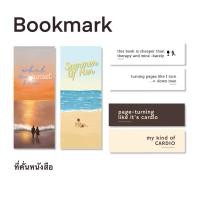 ราคา Mainleadstuff Bookmark ที่คั่นหนังสือแม่เหล็ก (43003587495)