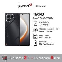 ราคา TECNO Pova 7 5G (8/256GB) (รับประกันศูนย์ 2 ปี) By Jaymart (40727326006)
