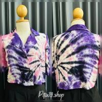 ราคา เสื้อครอป คอเทย์เลอร์มัดย้อม งานมัดยอมทำเอง (22767312877)