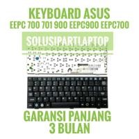 ราคา แป้นพิมพ์ Asus EEE PC EEEPC EEPC 700 900 EEPC900 EEPC700 ดั้งเดิม (44455788525)