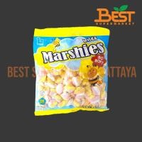 ราคา มาร์เคนเบิร์ก มาร์ชแมลโลว์กลิ่นวานิลลา รูปเกลียวเล็ก 150กรัม.Marshies Mini Twist Marshmallows Markenburg Brand 150g. (43715308017)