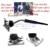 ราคา คันเกียร์ เบ้าคันเกียร์ TOYOTA MIGHTY-X LN85 2WD 1989-1997 เกียร์ โตโยต้า ไมตี้ ไมตี้เอ็กซ์ ตัวเตี้ย โตโยต้าไมตี้ (22867815998)