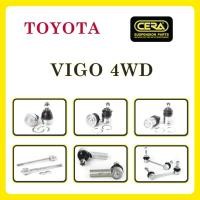 ราคา TOYOTA VIGO 4WD / โตโยต้า วีโก้ 4WD / ลูกหมากรถยนต์ ซีร่า CERA ลูกหมากปีกนก ลูกหมากคันชัก ลูกหมากแร็ค ลูกหมากกันโคลง (13818040070)