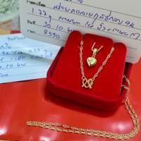 ราคา เซ็ทสร้อยทอง9K พร้อม จี้หัวใจฝังเพชรแท้ 1 เม็ด (15646110406)