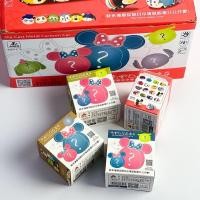 ราคา กล่องสุ่มรถเหล็ก ลาย Disney Tsum Tsum สุดน่ารัก พร้อมให้สะสมถึง 16 ลาย (24364500286)
