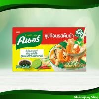 ราคา ซุปก้อนต้มยำ คนอร์ 24ก. Tom Yum Soup Cubes Knorr (24127716016)