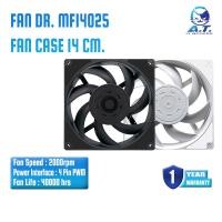 ราคา [[รับประกัน 1 ปี]] FAN DR. MF14025 FAN CASE 14 CM. 2000 RPM พัดลมระบายความร้อน (14097819356)