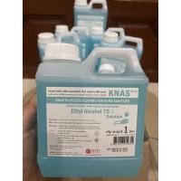ราคา พร้อมส่ง Knas สเปรย์แอลกอฮอล์ทำความสะอาดมือ 75% ขนาด 1000 มล. ส่งของทุกวัน (10125723189)