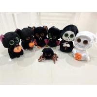 ราคา ตุ๊กตา Ty Halloween beanie boos (13808755574)
