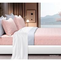 ราคา SANTAS ชุดผ้าปูที่นอน ดีไซน์ WANDERLUST ทอ 500 เส้นด้าย Texima เซ็ท 5 ชิ้น (ไม่รวมผ้านวม) (24123009794)