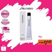 ราคา (เฉพาะสี) shiseido primience enrich hair color ชิเซโด้ พรีเมียนซ์ ครีมเปลี่ยนสีผมชิเซโด้ 80ml. (29580520549)