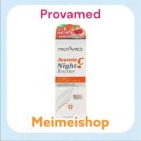 ราคา Provamed Acerola C Night Booster เซรั่มบำรุงผิวเข้มข้น สูตรกลางคืน ขนาด 15 ml โปรวาเมด อะเซโรลา ไนท์ บูสเตอร์ (23872300386)