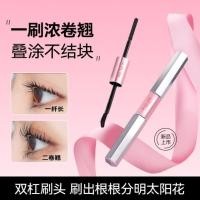 ราคา มาสคาร่าใส มาสคาร่ากันน้ำ AOJN มาสคาร่าสองหัวกันน้ําเหงื่อไม่รอยเปื้อนล้างรากยาวหนามาสคาร่าดัดผมธรรมชาติ (54002412296)