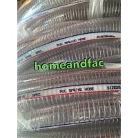 ราคา สายลมใยลวด สายใยลวด TOYOSHIMA ขนาด 3" ราคา ต่อเมตร /HOMEANDFAC (29876936261)
