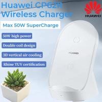 ราคา Huawei Wireless Charger 50W CP62R SuperChargeสําหรับHuawei Mate 40 Pro Mate 30 P40 Pro iPhoneเดิม (54053511275)