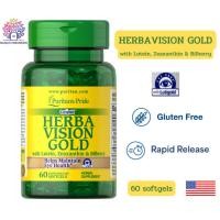 ราคา Puritan's Pride Herbavision Gold with Lutein, Zeaxanthin & Bilberry ขนาด 60 softgels (26106578432)