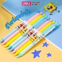 ราคา ดินสอกด spongebob ลายลิขสิทธิ์แท้ spongebob x deli (41572763171)