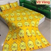 ราคา ชุดเครื่องนอนฤดูร้อน 4 ชิ้น โพลี ฝ้าย ทุกขนาดลายเป็ดเหลือง (55206086416)