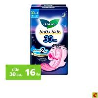 ราคา ลอรีเอะ ซอฟท์แอนด์เซฟ หลับสบาย ผ้าอนามัยสำหรับกลางคืน มีปีก 30 ซม. 16 ชิ้น (43728704363)