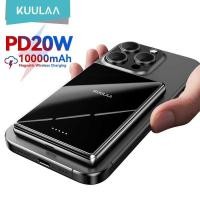 ราคา ❤ Kuulaa Pd20w แบตสำรองชาร์จไร้สาย 10000Mah Power Bank ชาร์จเร็ว พาวเวอร์แบงค์ 16 Pro Max พาวเว (43705975224)