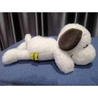 ราคา ตุ๊กตาสนูปี้ Snoopy ท่านอน ขนาด 11 นิ้ว (26376720773)