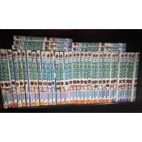 ราคา หนังสือการ์ตูน แผนปราบผีไม่มีอั้น 39 เล่ม จบ (19346978131)