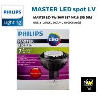 ราคา Philips หลอดไฟ ฟิลิปส์ Master LED MR16 7W GU5.3 12V 15D Dimmable หรี่ไฟได้ (41376696794)
