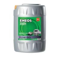 ราคา เอเนออส ENEOS ENERGY PLUS 20W-50 18 ลิตร เอเนอจี พลัส 20W50 น้ำมันเครื่องยนต์ดีเซล 18L API CF-4 SG CF4 ดีเซล (46156307310)