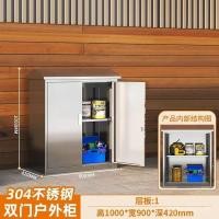 ราคา ระเบียงกันน้ํากลางแจ้งเก็บกล่องเก็บกลางแจ้งสวนกลางแจ้งตู้เก็บ เทอร์ราซ สแตนเลส304ตู้ครัวเรือน 4WJZ (45805927439)