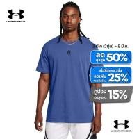 ราคา Under Armour Men's Curry Logo Heavyweight T-Shirt (29224138867)